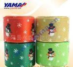 批發(fā)批發(fā)彩色絲帶印刷價(jià)格_批發(fā)批發(fā)彩色絲帶印刷廠家_世界工廠網(wǎng)產(chǎn)品信息庫