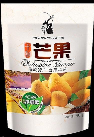 食品袋 ,雄縣盛達(dá)彩印廠