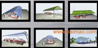 彩色印刷,隨州彩色印刷,彩色印刷,隨州彩色印刷生產廠家,彩色印刷,隨州彩色印刷價格