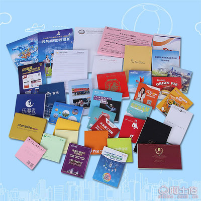 【良品工廠直銷環(huán)保彩色印刷心情便簽紙動物風(fēng)景可撕便簽紙便簽本01可定制】蒼南縣龍港良品紙制品廠 - 產(chǎn)品庫