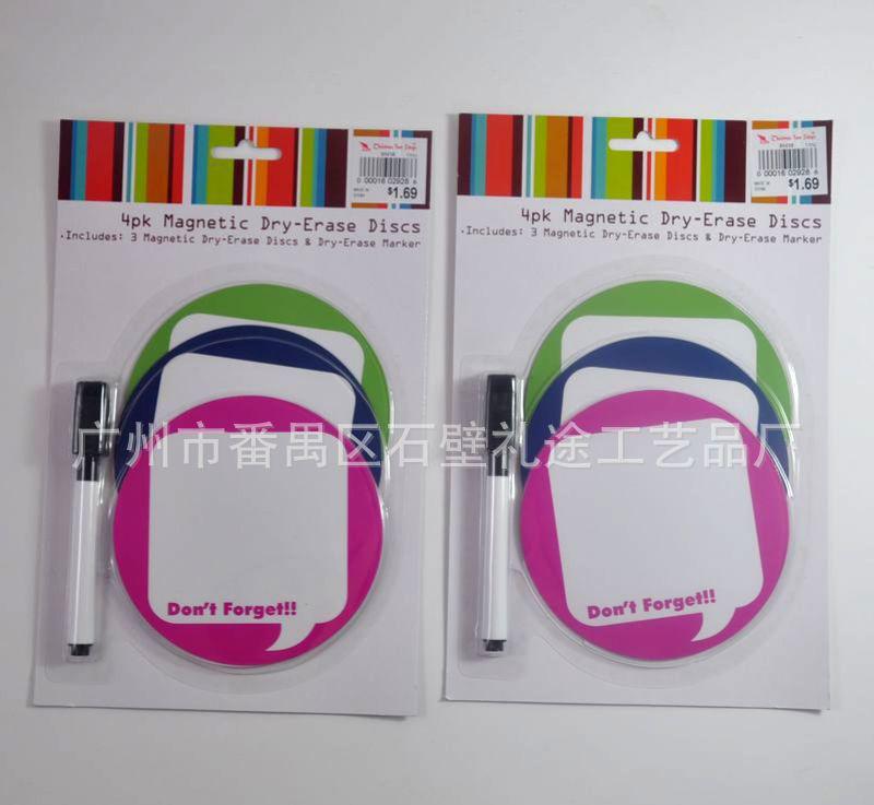 套裝寫字板 彩色柯式精美印刷 可現(xiàn)場對色 配可擦筆可反復(fù)使用