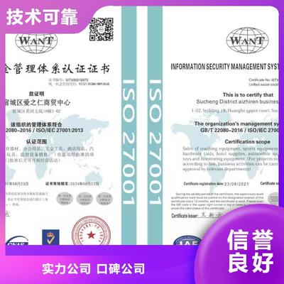 企業策劃與管理咨詢 雙輪驅動，引領企業持續發展