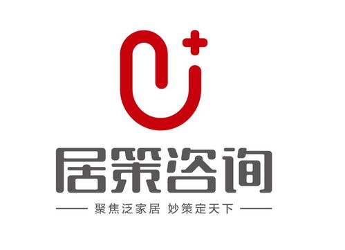 安徽居策企業管理咨詢 精準洞察，賦能企業市場決策